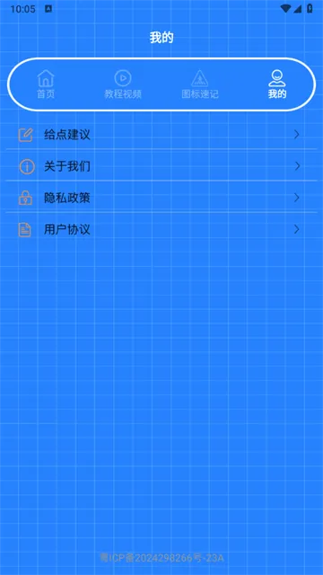 �߰��Լݱ��������ֻ���