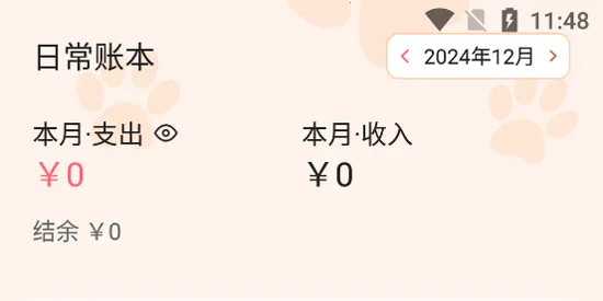 ���Ҽ���2026���ذ�װ