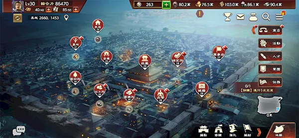 ����־�Ե�