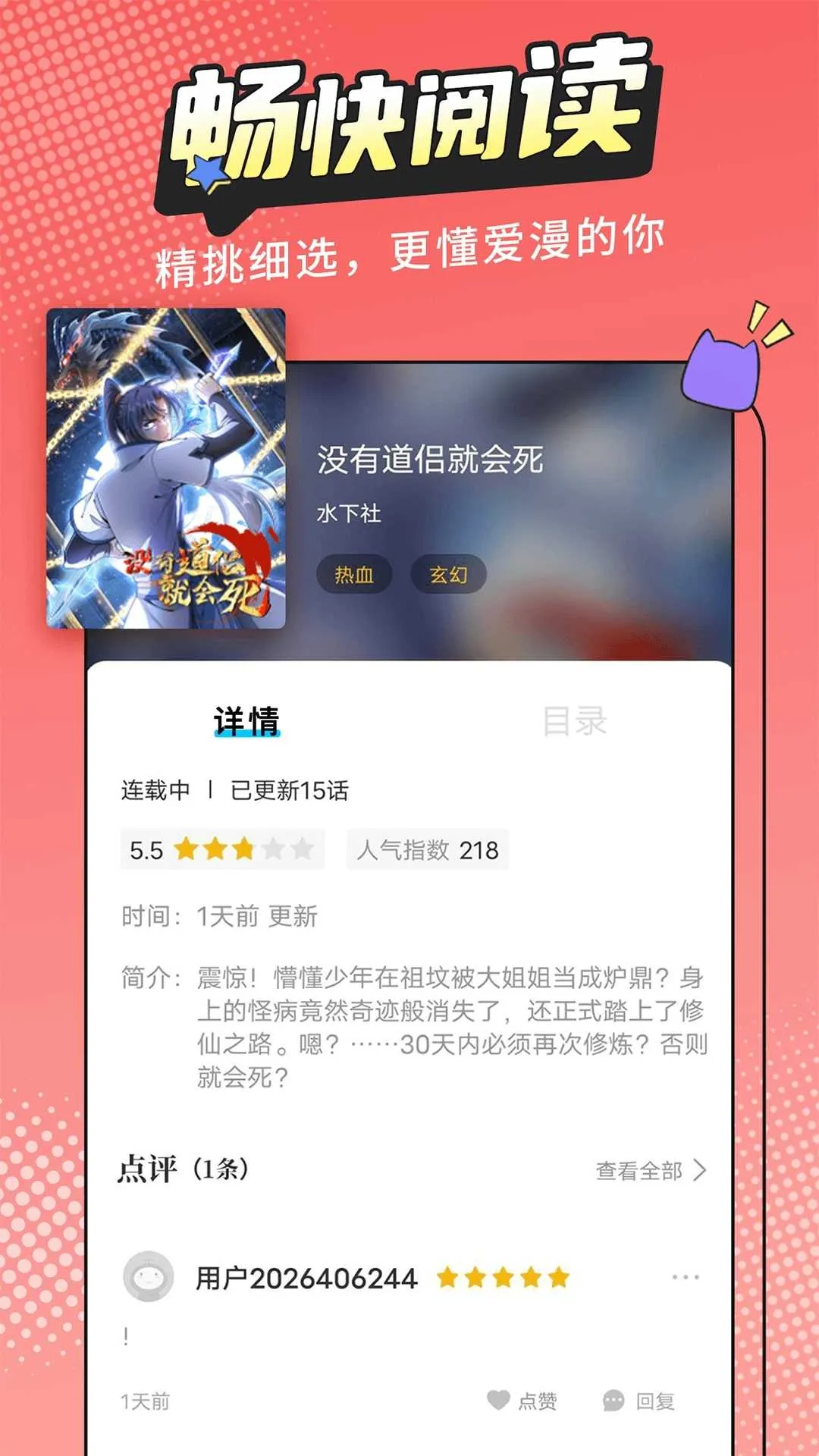 �������簲׿���ֻ���