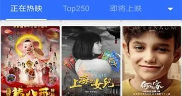 ����Ӱ�Ӱ�׿���ֻ���