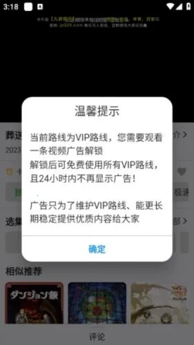 ����Ӱ�Ӱ�׿���ֻ���