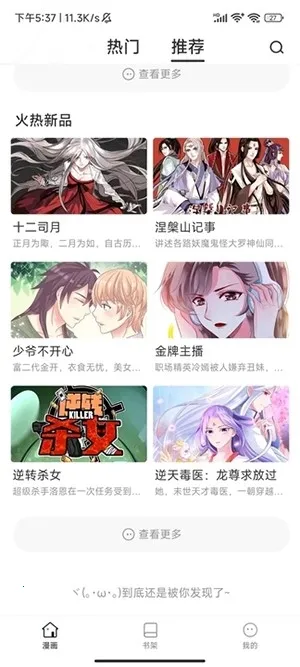 �������������ֻ���