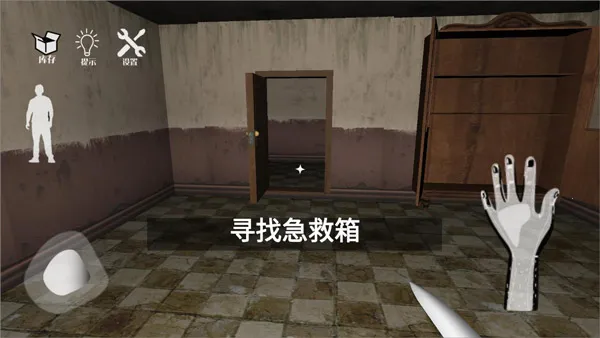 ���˵Ļ���2026�ٷ�����