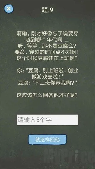 �������ֲ���4