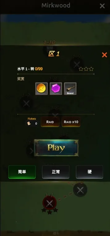 ��ҫ�����֮ս2026���°汾