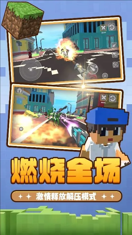 �ٻ�����M2026���ذ�װ