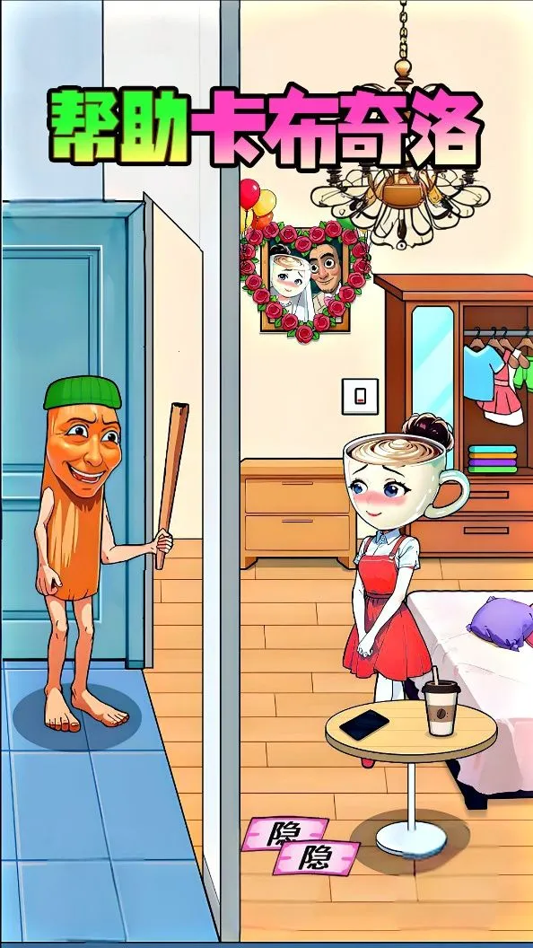 ������ͨ��