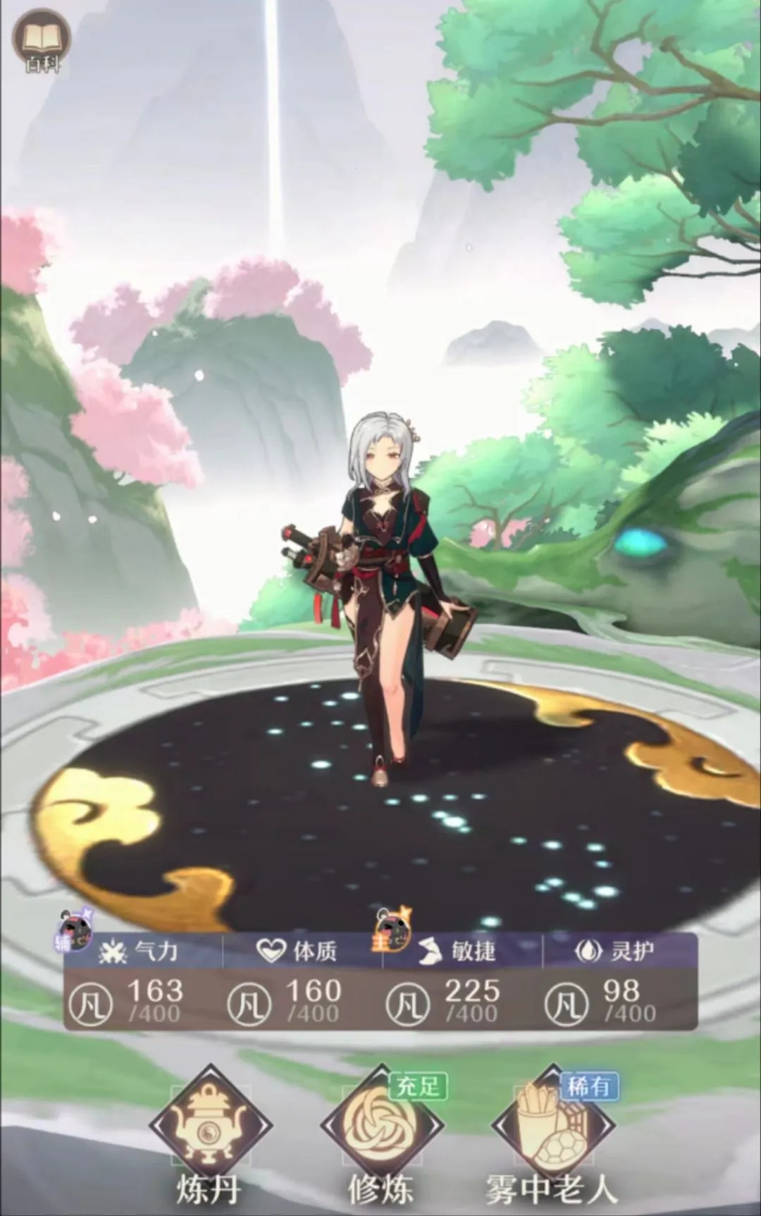 ����֮��