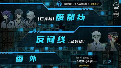 ��101�Ž���