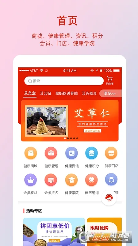 ǧ���«2026���°汾