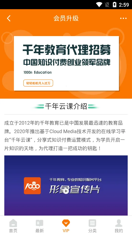 ǧ���«2026���°汾