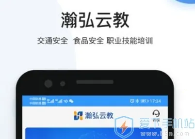 嫺��ƽ�2026�ٷ�����