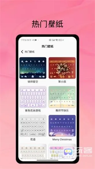 lovekey����2026�ٷ�����