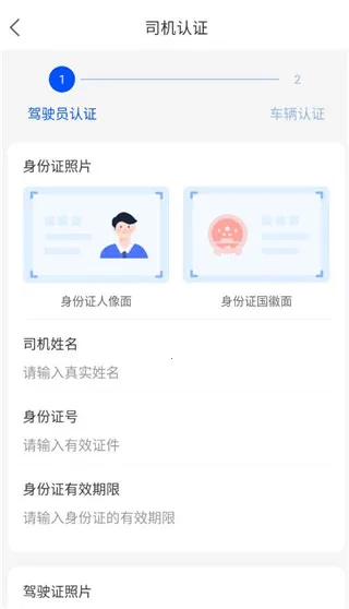 ���ϳ�˾����׿���ֻ���