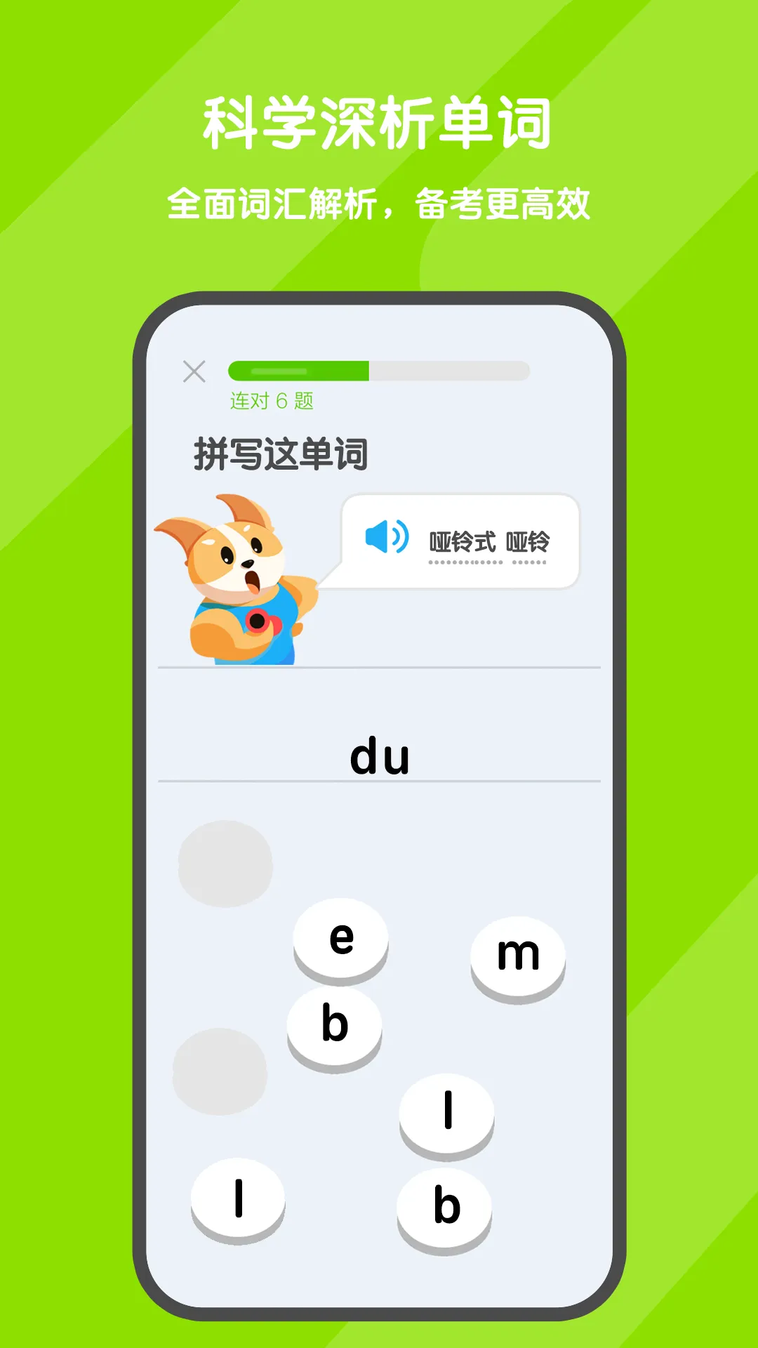 ���ʴ���2026���ذ�װ