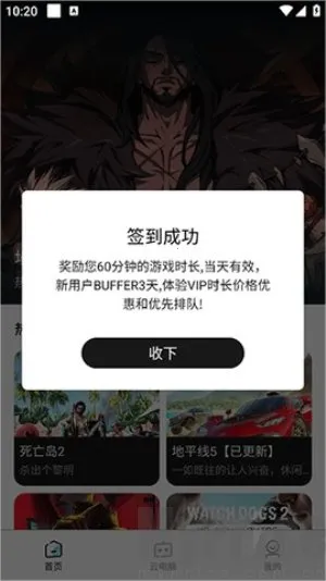 �����Ƶ���