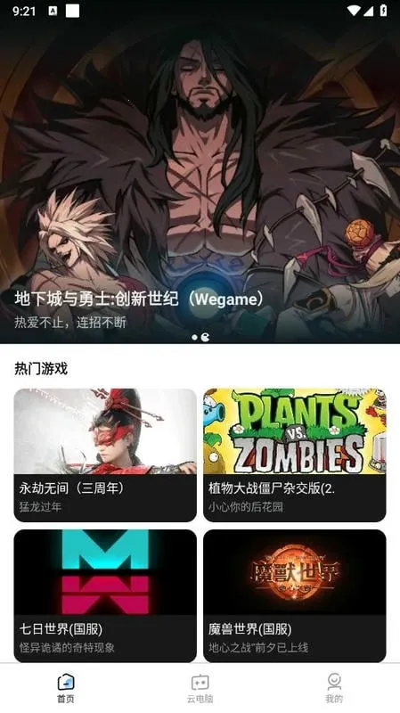 �����Ƶ���