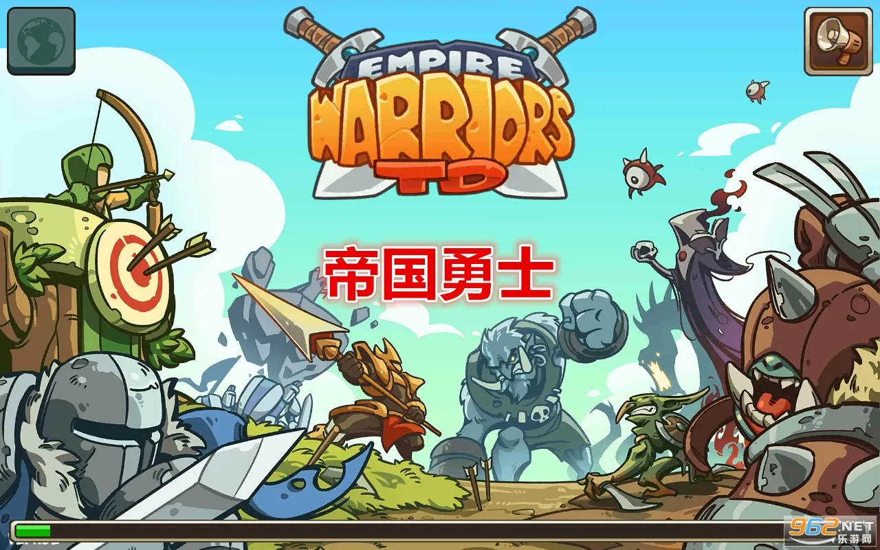 帝国勇士安卓版手机版 帝国勇士安卓版手机版
