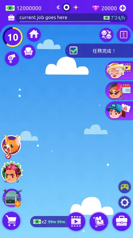 ��������ģ�������ֻ���