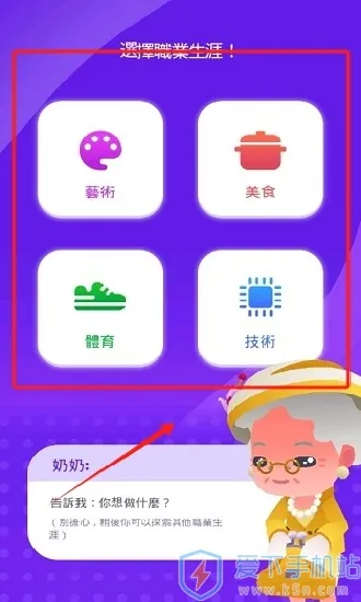��������ģ�������ֻ���