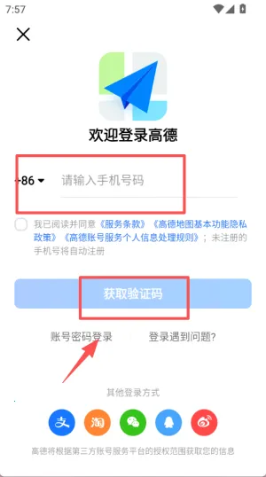 �ߵµ�ͼһ��С����������