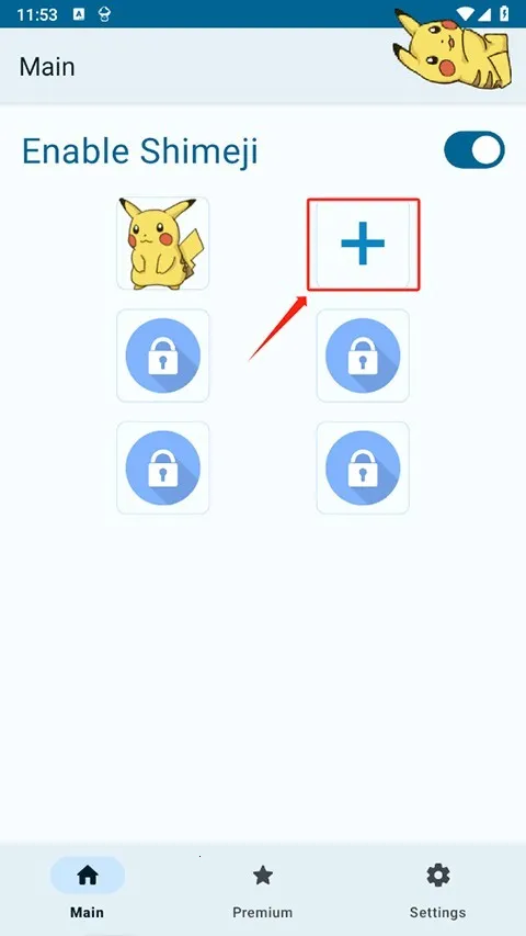 Shimeji�����ֻ���