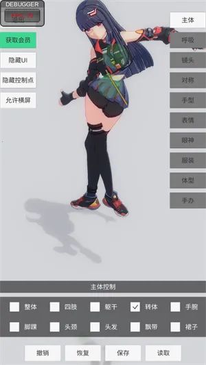 �ְ�ģ�ذ�׿���ֻ���