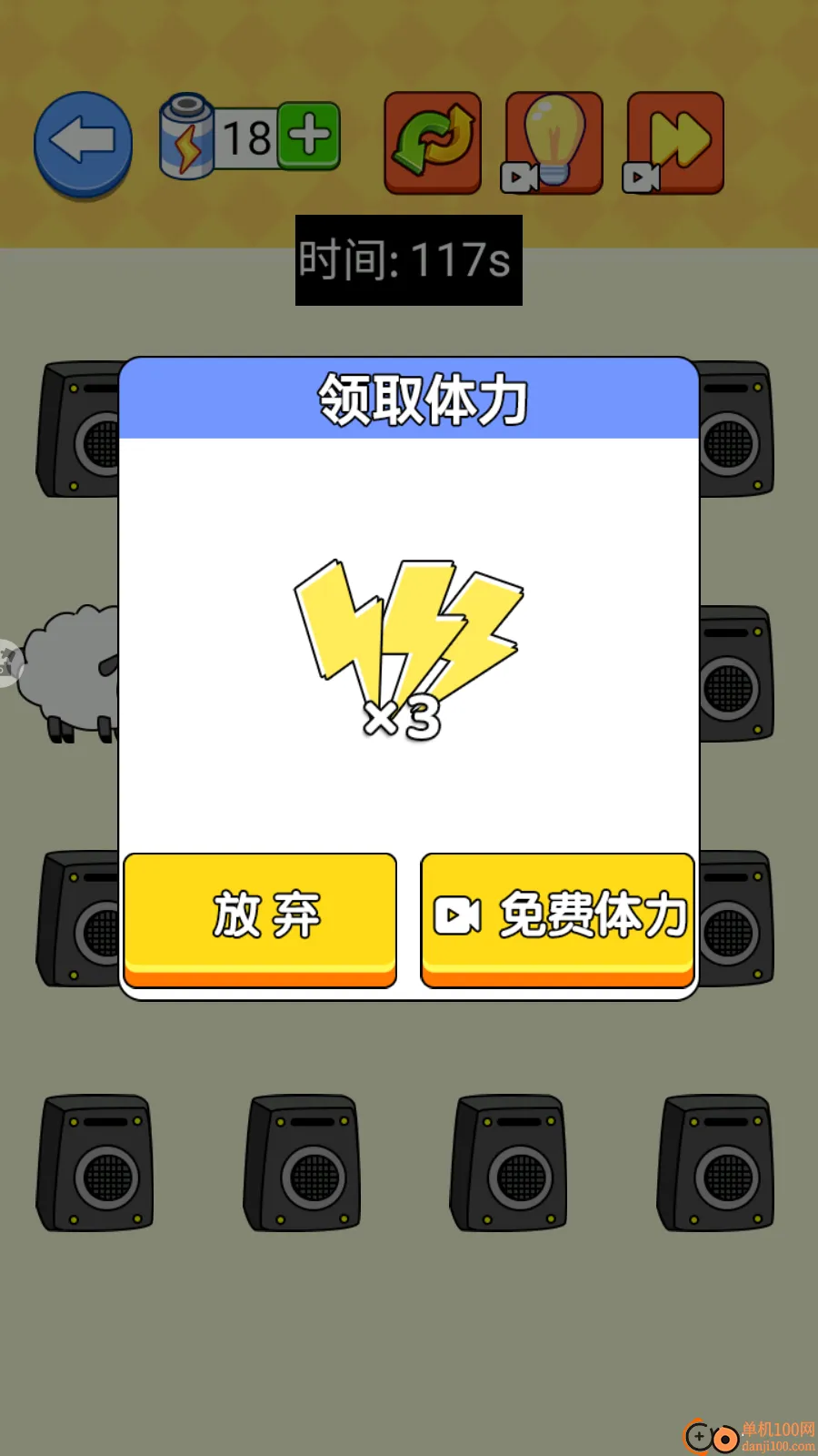 �ֻ��ʦ