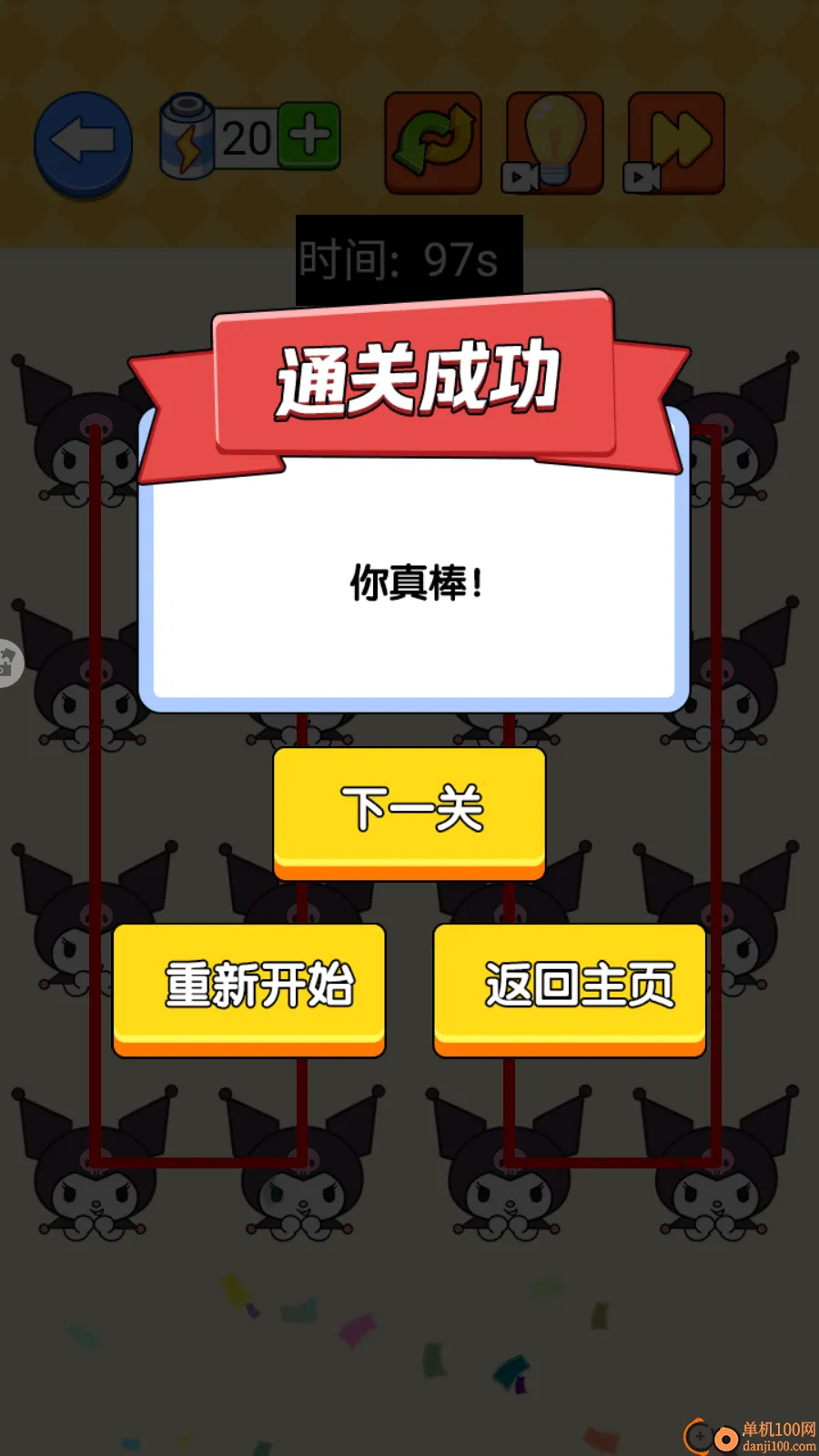�ֻ��ʦ