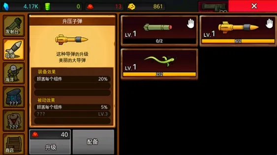 ����rpg