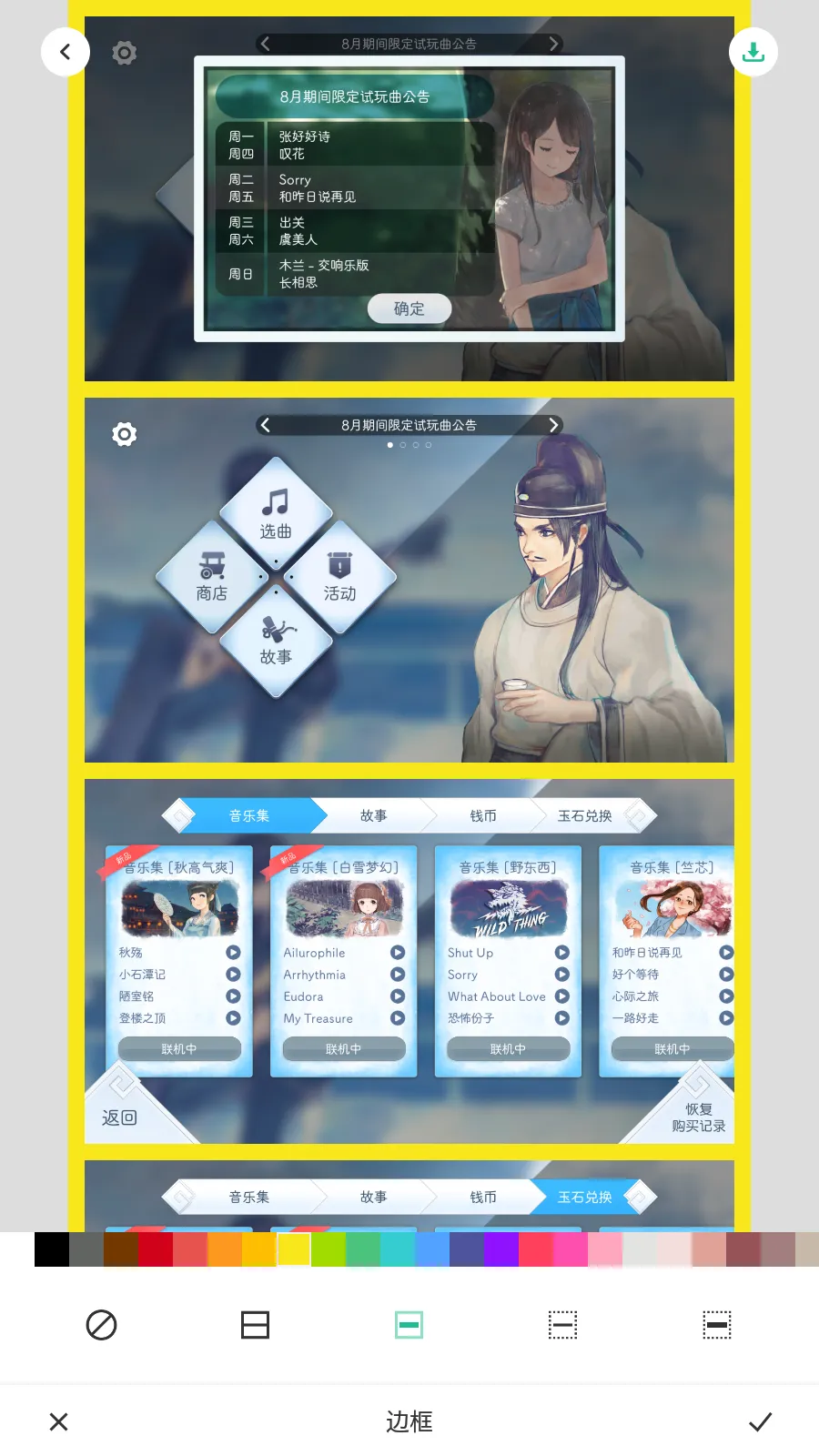 ��ͼƴ�Ӵ�ʦ2026�ٷ����°汾