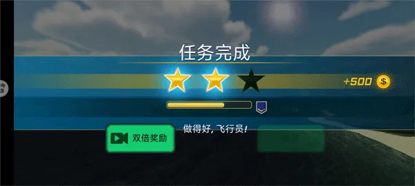 ��զ�������ذ�׿���ֻ���