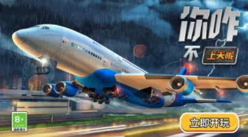 ��զ�������ذ�׿���ֻ���