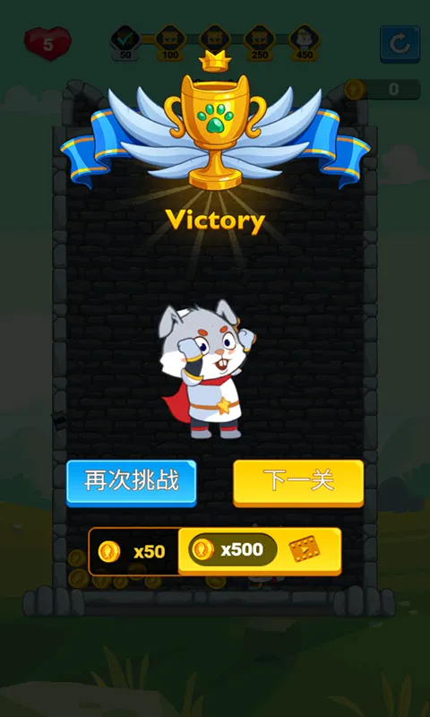 兔子求生记 兔子求生记