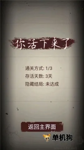 �޾��ֲ�ģ����