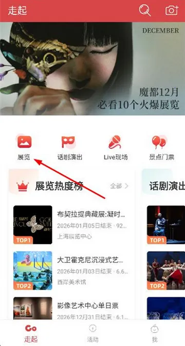 ����������װ