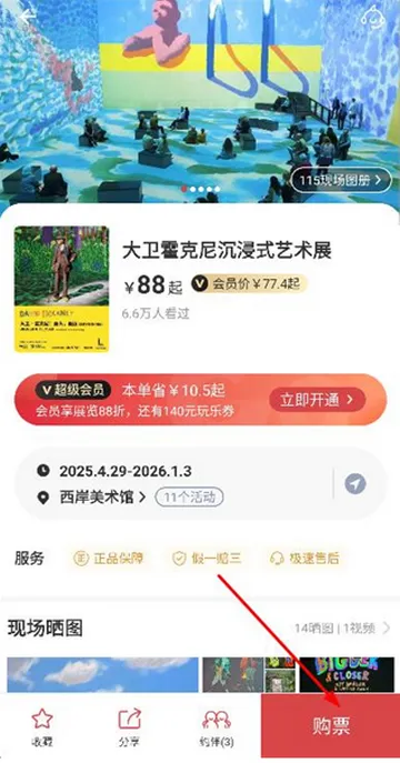 ����������װ