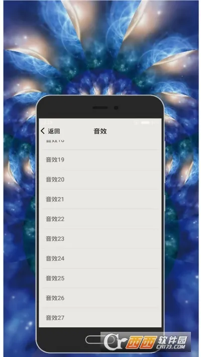 专业节拍器 专业节拍器