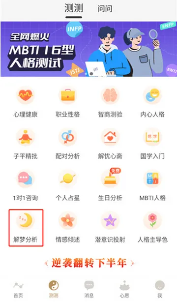 ���2026�ٷ�����