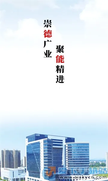 �ǻۻ���2026�ٷ����°汾