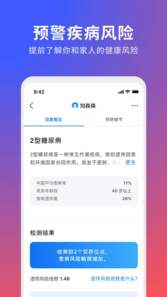 23ħ��2026���°汾