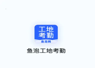 ���ݹ��ؿ���2026�ٷ����°汾