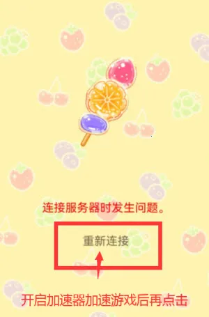 �Ǻ�«����2026���ذ�װ