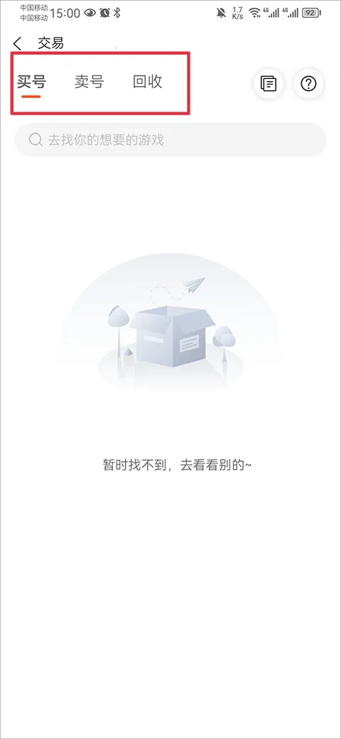 �������2026���°汾