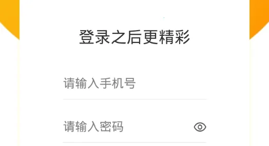 �����Ͱ�2026�ٷ����°汾