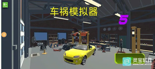����ģ����52026���ذ�װ