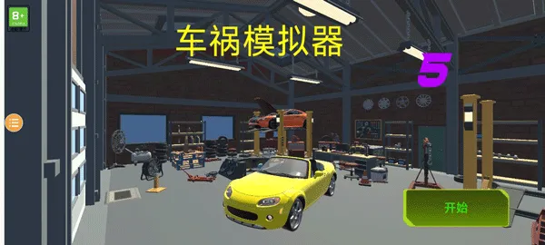 ����ģ����52026���ذ�װ