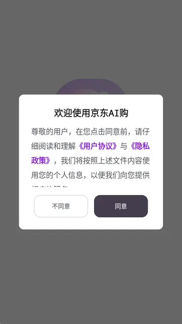 ����AI��������