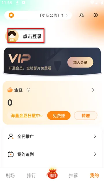 ����糡�̾�����